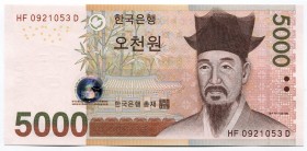 South Korea 5000 Won 2006
P# 55a; UNC; "Scholar Yi I"