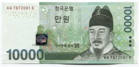 South Korea 10000 Won 2007
P# 56a; UNC; "Sejong the Great"