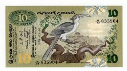 Sri Lanka 10 Rupees 1979
P# 85a; UNC