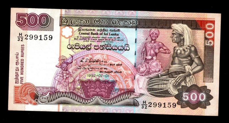 Sri Lanka 500 Rupees 1992 Rare
P# 106b; aUNC.