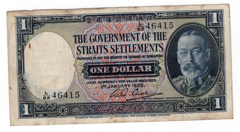 Straits Settlements 1 Dollar 1935
P# 16b; VF