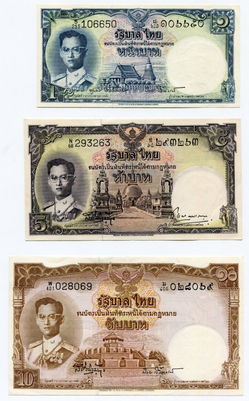 Thailand 20 Baht 1948
P# 72; F