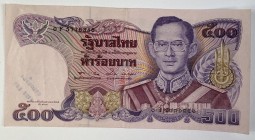 Thailand 500 Baht 2001
P# 95; VF