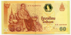 Thailand 60 Baht 2006 Commemorative
P# 116; UNC