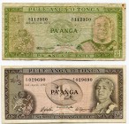 Tonga 1/2 & 1 Pa'anga 1967-1976
VF