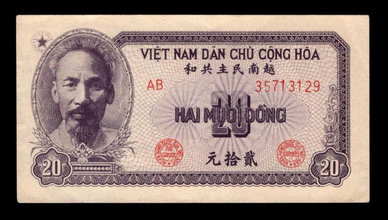 Vietnam 20 Dong 1951 Rare
P# 60a; AB 35713129; aUNC.