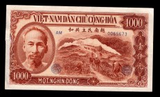 Vietnam 1000 Dong 1951 Rare
P# 65; AM 0065673; XF.