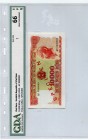 Vietnam 10000 Dong 1990 Specimen
P# 109s;1 UNC