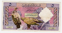 Algeria 5 Dinars 1964
P# 122a; VF