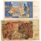 Algeria 5 & 10 Francs 1970
VF