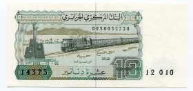 Algeria 10 Dinars 1983
P# 132; UNC