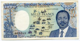 Cameroun 1000 Francs 1990
P# 26b; AUNC .
