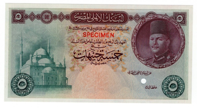 Egypt 5 Pounds 1946 Color Trial Spezimen
P# 25ct; UNC