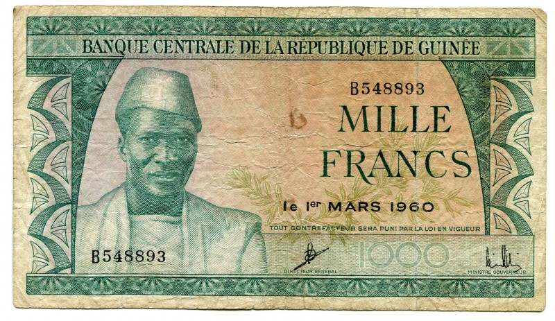 Guinea 1000 Francs 1960
P# 15; aVF.