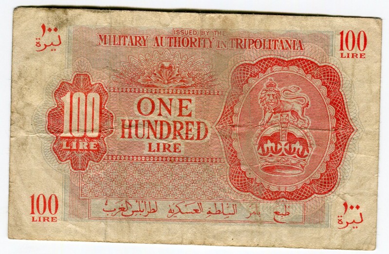 Libya British Occupation 100 Lire 1943 Military Authority in Tripolitania RARE
...