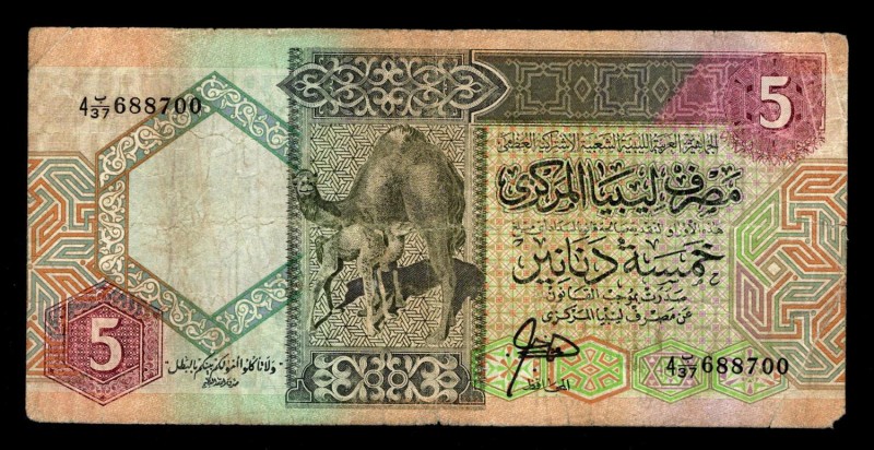 Libya 5 Dinars 1991
P# 60; 4/37 688700; F.