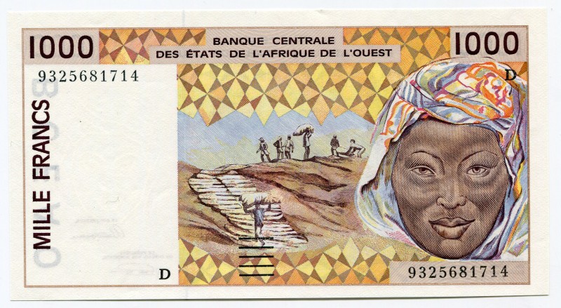 Mali 1000 Francs 1995
P# 411D; UNC.