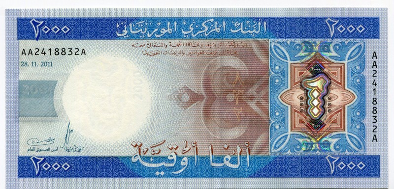 Mauritania 2000 Ouguiya 2011
P# 20; UNC.