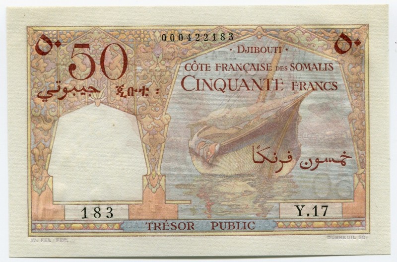 Somaliland 50 Francs 1952 Rare
P# 25 (Djibouti); № Y.17 183; UNC; Rare