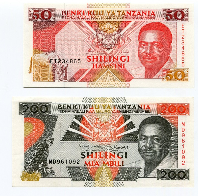 Tanzania 50 & 200 Shilingi 1993
UNC