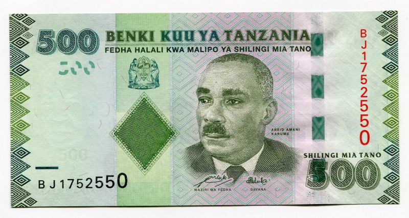 Tanzania 500 Shillings 2010 (ND)
P# 40; UNC