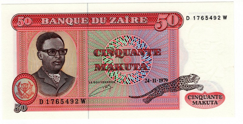 Zaire 50 Makuta 1979
P# 17a; UNC