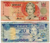 Fiji 20-50 Dollars 1998-2002
VF