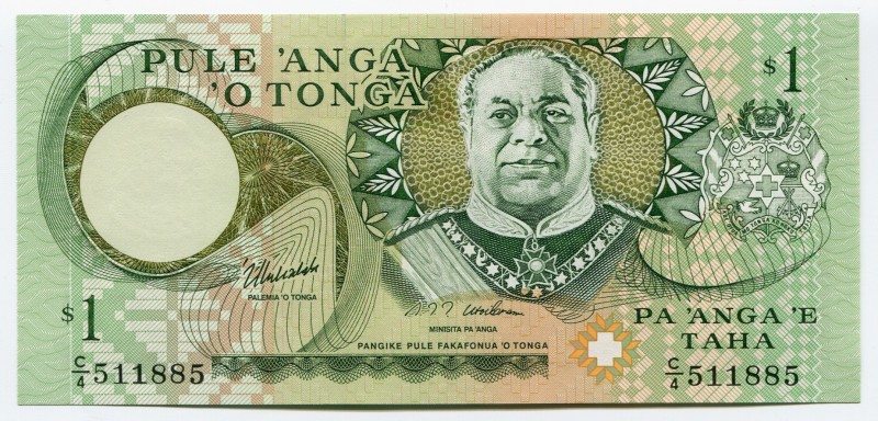 Tonga 1 Paanga 1995
P# 31; UNC