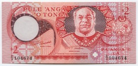 Tonga 2 Paanga 1995
P# 32c; UNC.