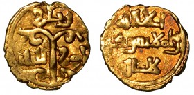 MESSINA. Ruggero II (1105-1154) - Tarì. Nel campo, T ornata, attorno, legenda cufica. R/ Nel campo, legenda cufica su tre righe. MIR.,14. Spahr, 37/47...