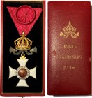 BULGARIA. Ordine di S. Alessandro, insegna da ufficiale, bronzo dorato e smalti. Con astuccio originale da conferimento. Misure: 40x72