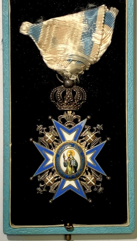 SERBIA. (1883/1903). Ordine di San Sava. Argento e smalti. Con nastro (usurato) ...