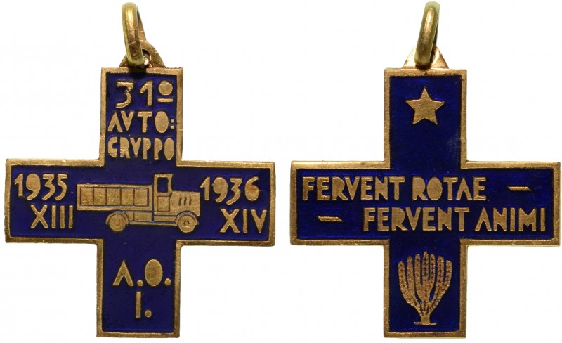 31° AUTOGRUPPO A.O.I. - Medaglia a croce anni XIII 1935 - XIV 1936. Brambilla-Fo...