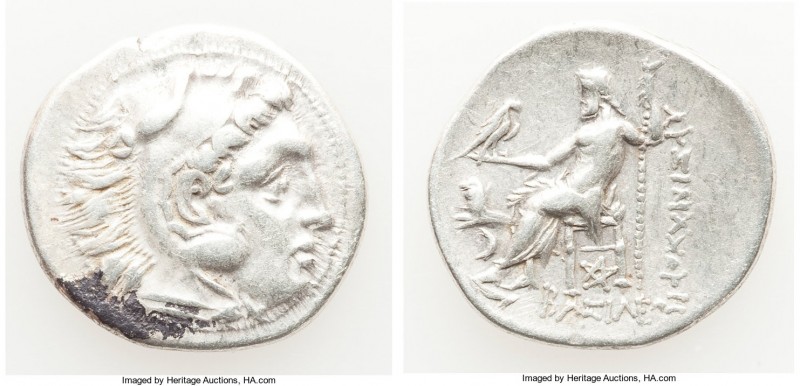 THRACIAN KINGDOM. Lysimachus (305-281 BC). AR drachm (20mm, 3.93 gm, 12h). VF. P...