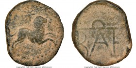BOSPORAN KINGDOM. Polemo I (ca. 14-9 BC). AE (22mm, 1h). NGC Fine. 1st group, early issues, ca. 15/14-8/7 BC. Lion running right; star above / Monogra...