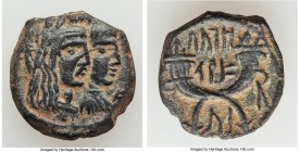 NABATAEAN KINGDOM. Aretas IV and Shaqilat (9 BC-AD 40). AE (19mm, 4.15 gm, 12h). Choice VF. Petra, AD 20-40. Jugate busts of Aretas IV and Shaqilat ri...