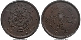 Kiangsi. Kuang-hsü 10 Cash ND (c. 1902) XF45 Brown PCGS, KM-Y150.5. An attractive chocolate brown example with considerable detail and appeal for the ...