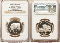 People's Republic Proof "Year of the Ox" 10 Yuan 1985 PR67 Ultra Cameo NGC, KM119. Lunar series year of the ox. 

HID09801242017

© 2020 Heritage ...