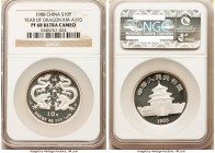People's Republic Proof "Year of the Dragon" 10 Yuan 1988 PR68 Ultra Cameo NGC, KM-A193. One ounce silver. 

HID09801242017

© 2020 Heritage Aucti...