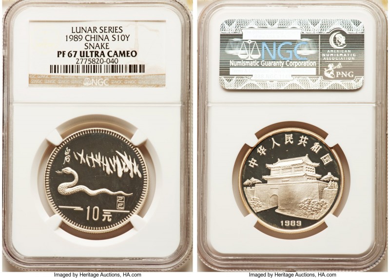 People's Republic Proof "Year of the Snake" 10 Yuan 1989 PR67 Ultra Cameo NGC, K...