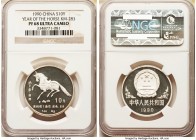 People's Republic Proof "Year of the Horse" 10 Yuan 1990 PR68 Ultra Cameo NGC, KM283.

HID09801242017

© 2020 Heritage Auctions | All Rights Reser...