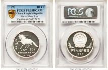 People's Republic Proof "Year of the Horse" 10 Yuan 1990 PR68 Deep Cameo PCGS, KM282. One ounce silver. 

HID09801242017

© 2020 Heritage Auctions...
