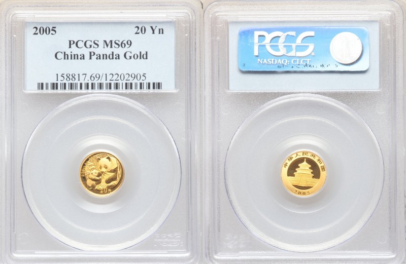 People's Republic gold Panda 20 Yuan (1/20 oz) 2005 MS69 PCGS, KM1586. 

HID09...