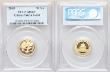 People's Republic gold Panda 50 Yuan (1/10 oz) 2005 MS69 PCGS, KM1585.

HID09801242017

© 2020 Heritage Auctions | All Rights Reserved