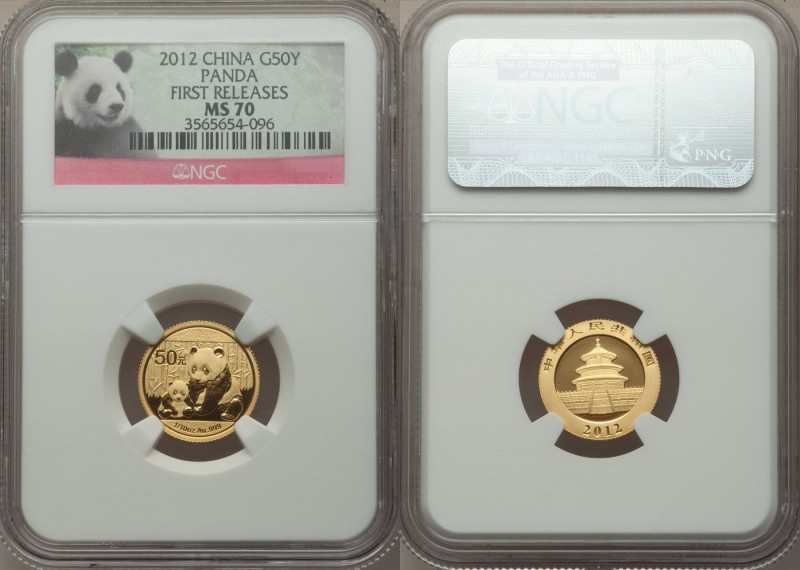 People's Republic gold Panda 50 Yuan (1/10 oz) 2012 MS70 NGC, KM2027. First rele...