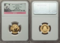 People's Republic gold Panda 50 Yuan (1/10 oz) 2012 MS70 NGC, KM2027. First releases. AGW 0.0999 oz. 

HID09801242017

© 2020 Heritage Auctions | ...