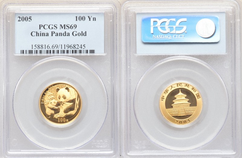 People's Republic gold Panda 100 Yuan (1/4 oz) 2005 MS69 PCGS, KM1584. AGW 0.249...