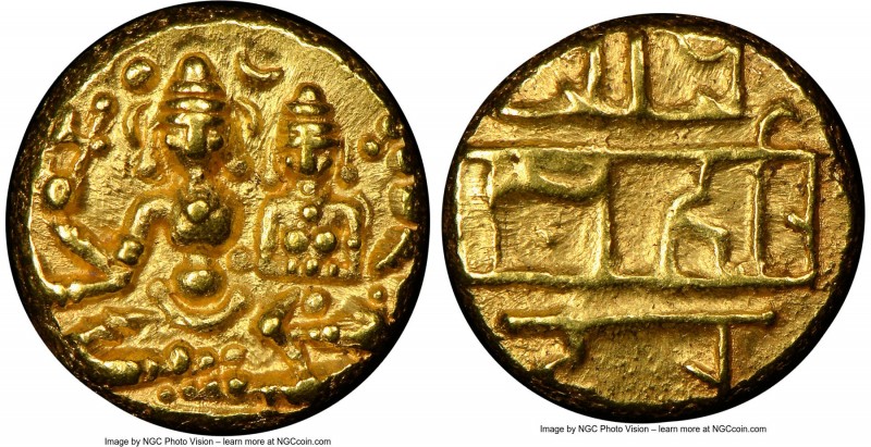 Vijayanagar. Hari Hara II gold 1/2 Pagoda ND (1377-1404) MS64 NGC, Fr-350, Mitch...