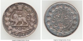 Qajar. Nasir al-Din Shah 500 Dinars (1/2 Kran) AH 1307 (1889/1890) Good XF, Tehran mint, KM895. 18mm. 2.29gm. Attractively toned with a somewhat flat ...