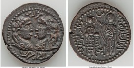 Artuqids of Mardin. Najm al-Din Alpi (AH 547-572 / AD 1152-1176) Dirham ND Good XF, No mint, A-1827.3, S/S-Type 28. 33.8mm. 15.97gm. Sold with old col...